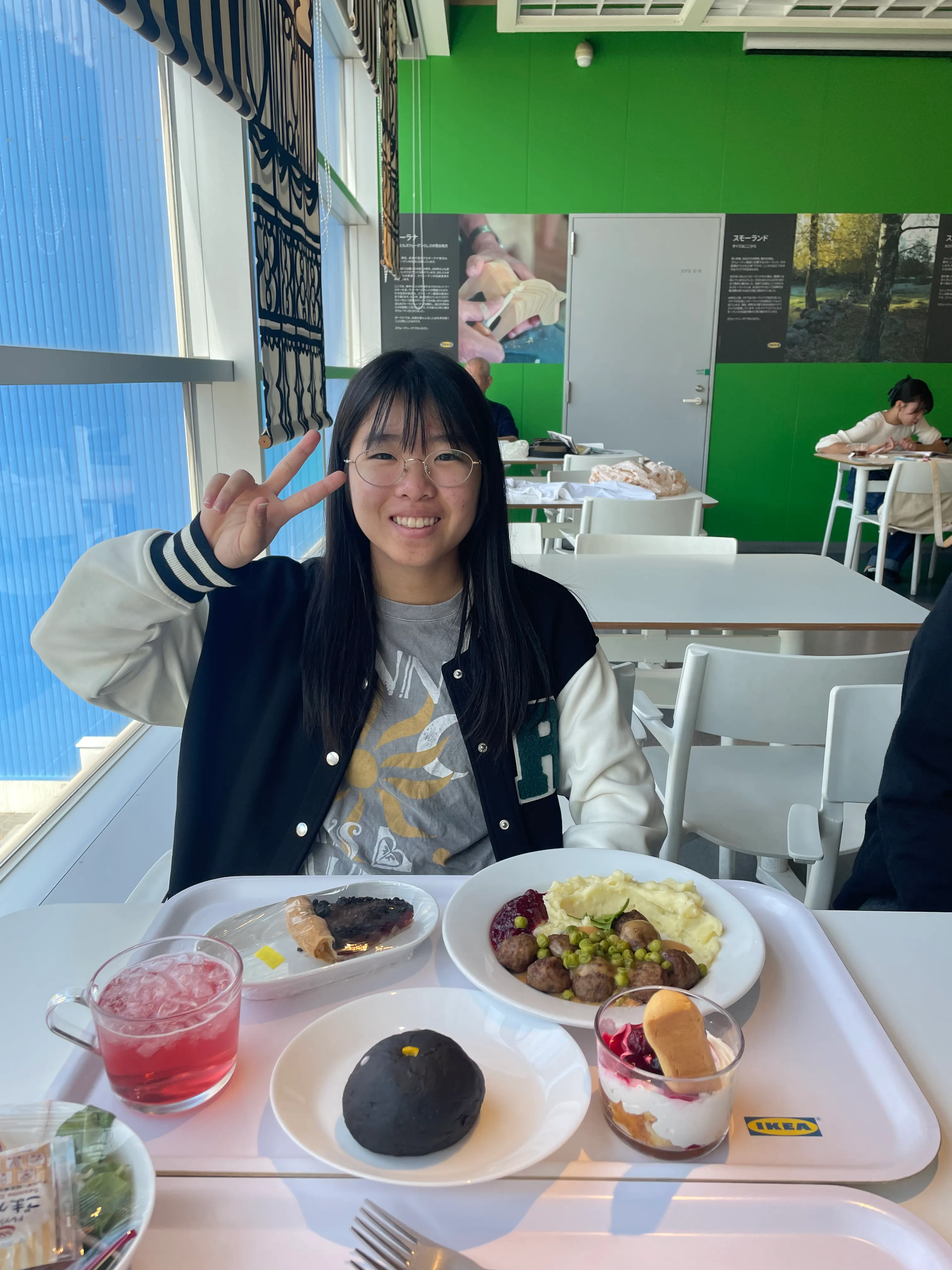 Yuzuki Uchida profile photo